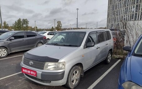 Toyota Probox I, 2006 год, 599 000 рублей, 10 фотография