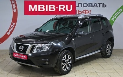 Nissan Terrano III, 2014 год, 1 050 000 рублей, 1 фотография