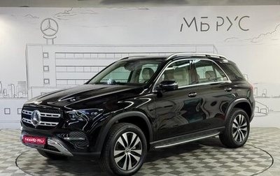 Mercedes-Benz GLE, 2026 год, 11 648 000 рублей, 1 фотография