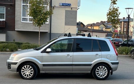 Ford Fusion I, 2007 год, 435 000 рублей, 5 фотография
