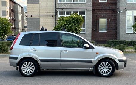Ford Fusion I, 2007 год, 435 000 рублей, 11 фотография