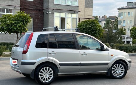 Ford Fusion I, 2007 год, 435 000 рублей, 10 фотография