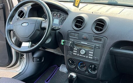 Ford Fusion I, 2007 год, 435 000 рублей, 12 фотография