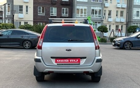 Ford Fusion I, 2007 год, 435 000 рублей, 8 фотография