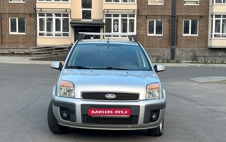 Ford Fusion I, 2007 год, 435 000 рублей, 2 фотография