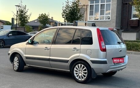Ford Fusion I, 2007 год, 435 000 рублей, 6 фотография