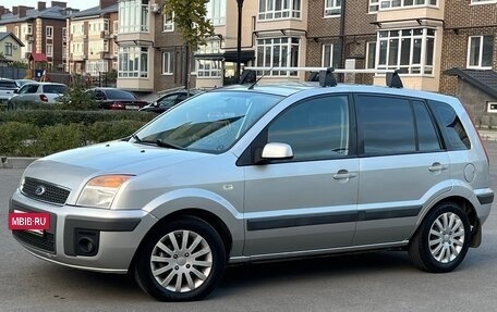Ford Fusion I, 2007 год, 435 000 рублей, 4 фотография