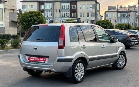 Ford Fusion I, 2007 год, 435 000 рублей, 9 фотография