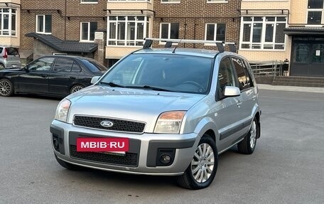 Ford Fusion I, 2007 год, 435 000 рублей, 3 фотография