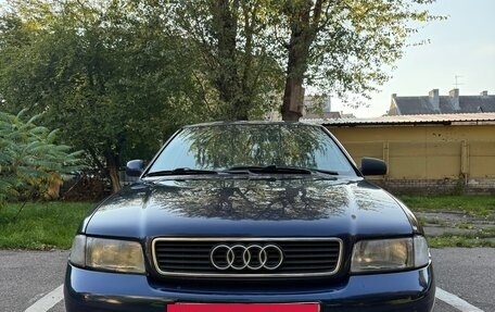Audi A4, 1995 год, 280 000 рублей, 2 фотография