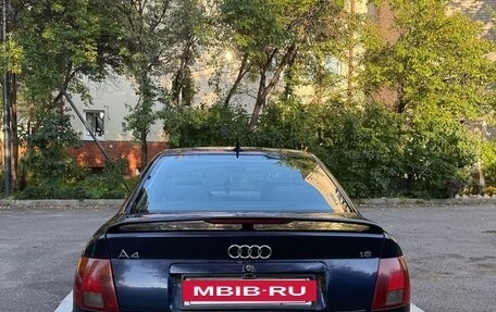 Audi A4, 1995 год, 280 000 рублей, 7 фотография