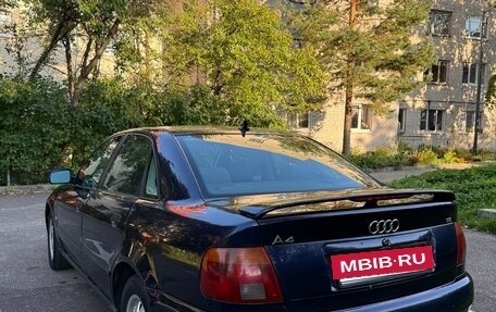 Audi A4, 1995 год, 280 000 рублей, 8 фотография