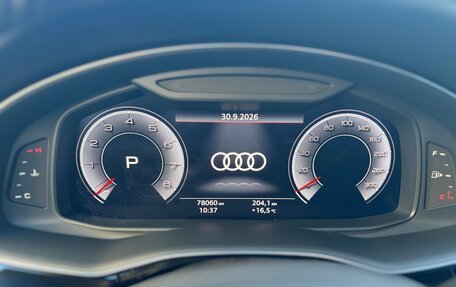 Audi Q8 I, 2020 год, 5 450 000 рублей, 16 фотография