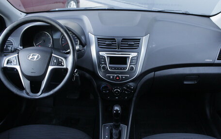 Hyundai Solaris II рестайлинг, 2016 год, 1 050 000 рублей, 8 фотография
