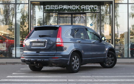 Honda CR-V III рестайлинг, 2012 год, 1 395 000 рублей, 3 фотография
