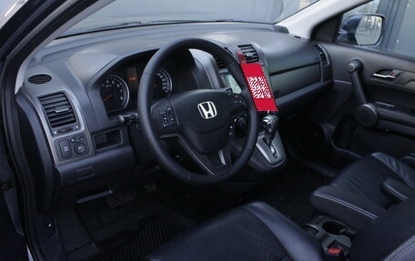 Honda CR-V III рестайлинг, 2012 год, 1 395 000 рублей, 5 фотография