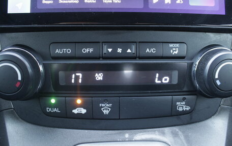 Honda CR-V III рестайлинг, 2012 год, 1 395 000 рублей, 11 фотография