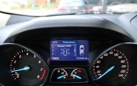 Ford Kuga III, 2016 год, 1 679 000 рублей, 13 фотография