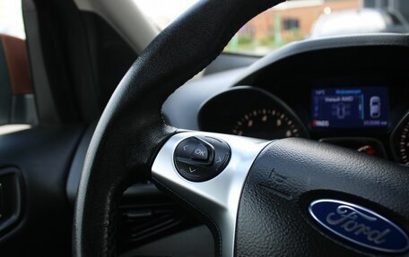 Ford Kuga III, 2016 год, 1 679 000 рублей, 12 фотография