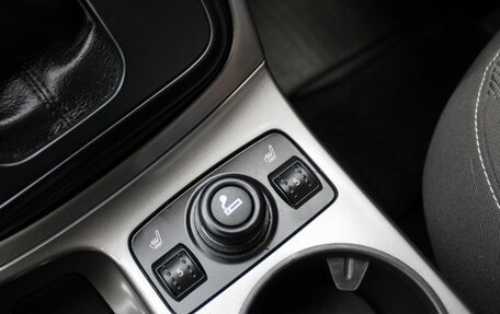 Ford Kuga III, 2016 год, 1 679 000 рублей, 19 фотография