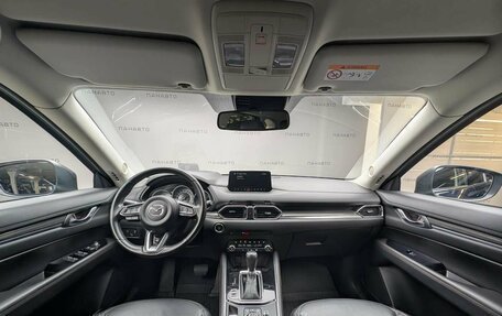 Mazda CX-5 II, 2020 год, 2 975 000 рублей, 6 фотография