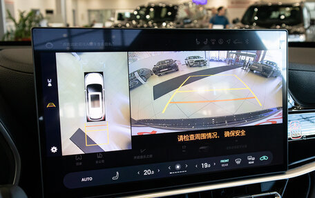 Toyota Highlander, 2026 год, 5 750 000 рублей, 14 фотография