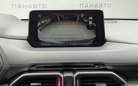 Mazda CX-5 II, 2020 год, 2 975 000 рублей, 11 фотография