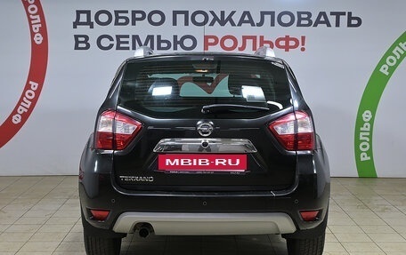 Nissan Terrano III, 2014 год, 1 050 000 рублей, 5 фотография