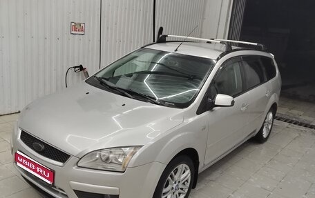 Ford Focus II рестайлинг, 2007 год, 340 000 рублей, 1 фотография