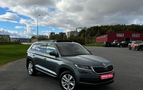 Skoda Kodiaq I, 2018 год, 2 700 000 рублей, 1 фотография