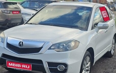 Acura RDX III, 2011 год, 1 450 000 рублей, 1 фотография