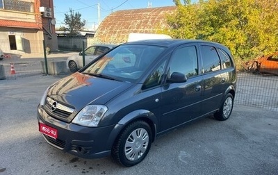Opel Meriva, 2007 год, 200 000 рублей, 1 фотография