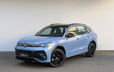 Volkswagen Tiguan, 2026 год, 4 750 000 рублей, 1 фотография