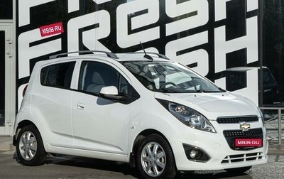 Chevrolet Spark III, 2021 год, 1 050 000 рублей, 1 фотография