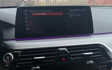 BMW 5 серия, 2018 год, 3 499 000 рублей, 9 фотография