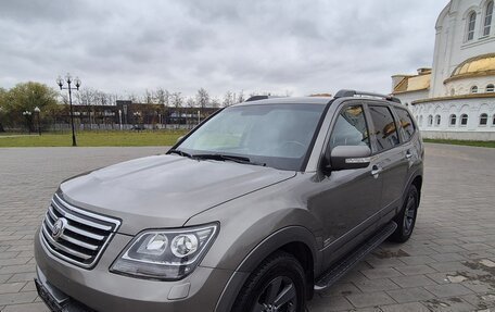 KIA Mohave I, 2011 год, 1 599 999 рублей, 2 фотография