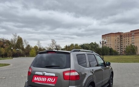 KIA Mohave I, 2011 год, 1 599 999 рублей, 5 фотография