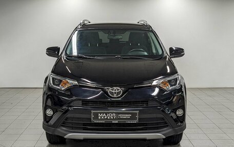 Toyota RAV4, 2016 год, 2 040 000 рублей, 2 фотография