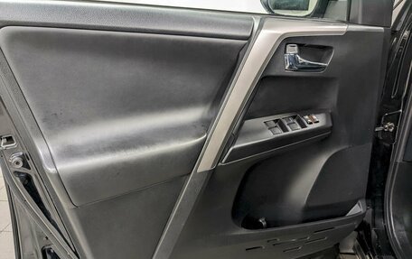 Toyota RAV4, 2016 год, 2 040 000 рублей, 11 фотография