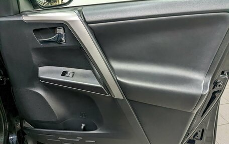 Toyota RAV4, 2016 год, 2 040 000 рублей, 18 фотография