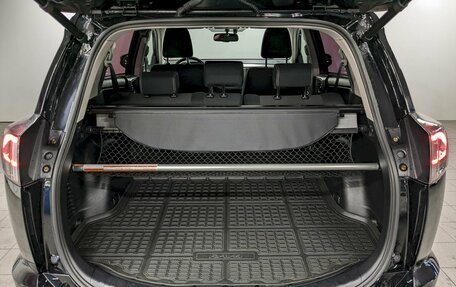 Toyota RAV4, 2016 год, 2 040 000 рублей, 10 фотография