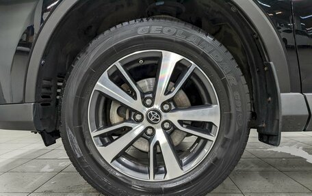 Toyota RAV4, 2016 год, 2 040 000 рублей, 17 фотография