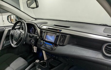 Toyota RAV4, 2016 год, 2 040 000 рублей, 19 фотография