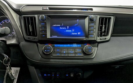 Toyota RAV4, 2016 год, 2 040 000 рублей, 23 фотография