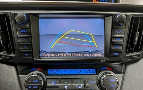 Toyota RAV4, 2016 год, 2 040 000 рублей, 28 фотография