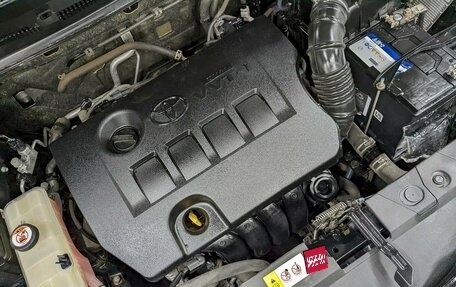Toyota RAV4, 2016 год, 2 040 000 рублей, 9 фотография