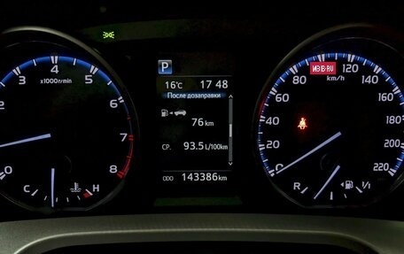 Toyota RAV4, 2016 год, 2 040 000 рублей, 25 фотография