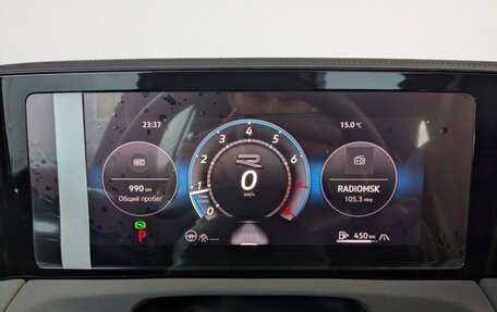 Volkswagen Tiguan, 2026 год, 4 750 000 рублей, 23 фотография