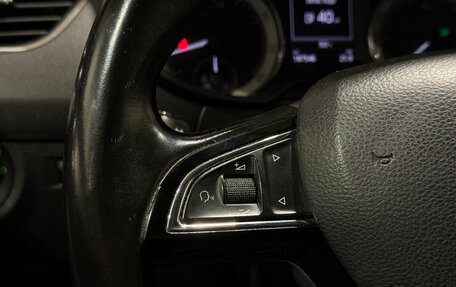 Skoda Octavia, 2016 год, 1 290 000 рублей, 15 фотография