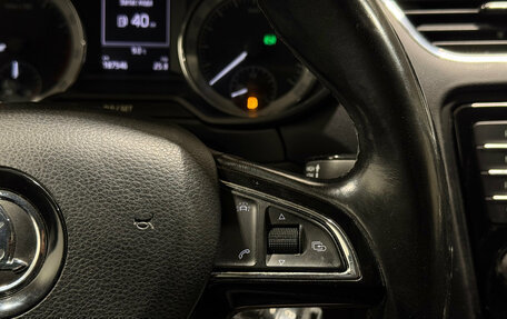 Skoda Octavia, 2016 год, 1 290 000 рублей, 16 фотография